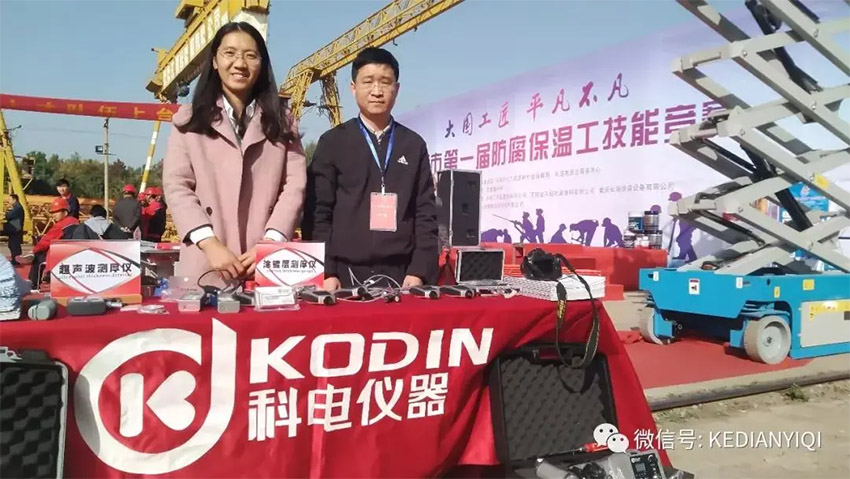 戳我試試