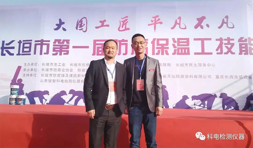 戳我試試
