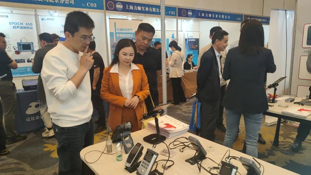戳我試試