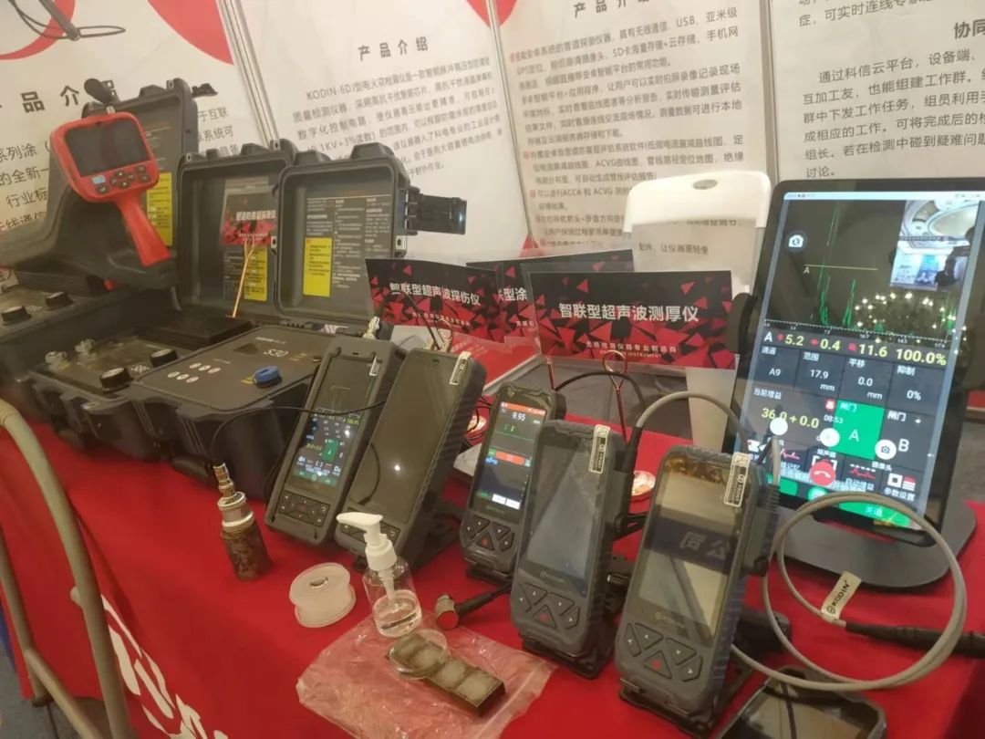 戳我試試