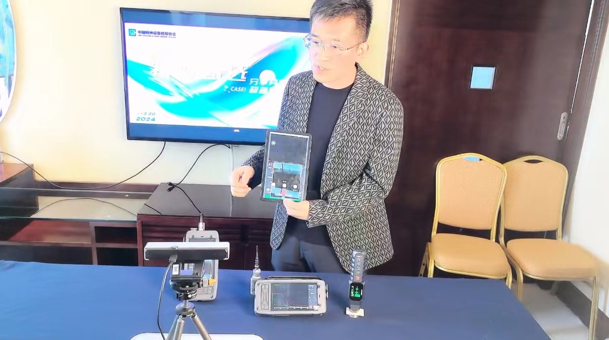 戳我試試