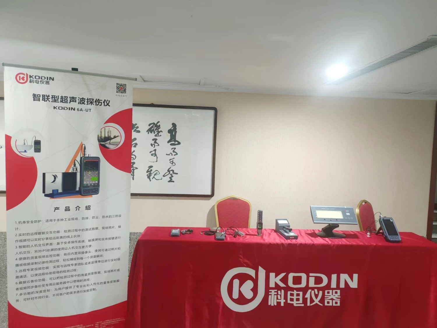 戳我試試