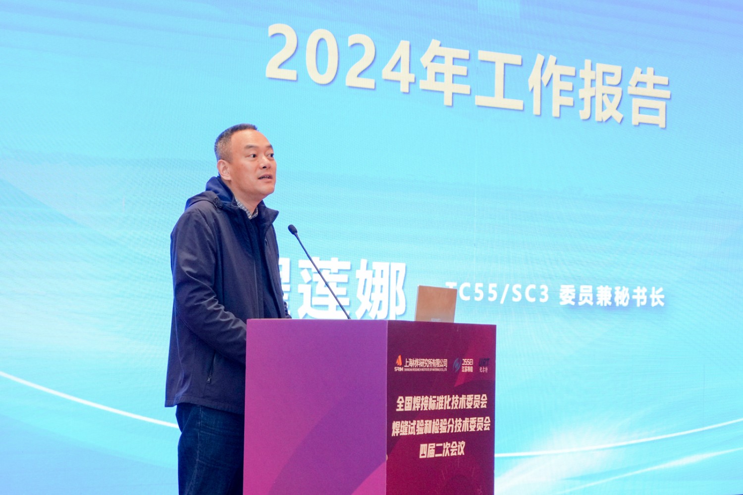 戳我試試