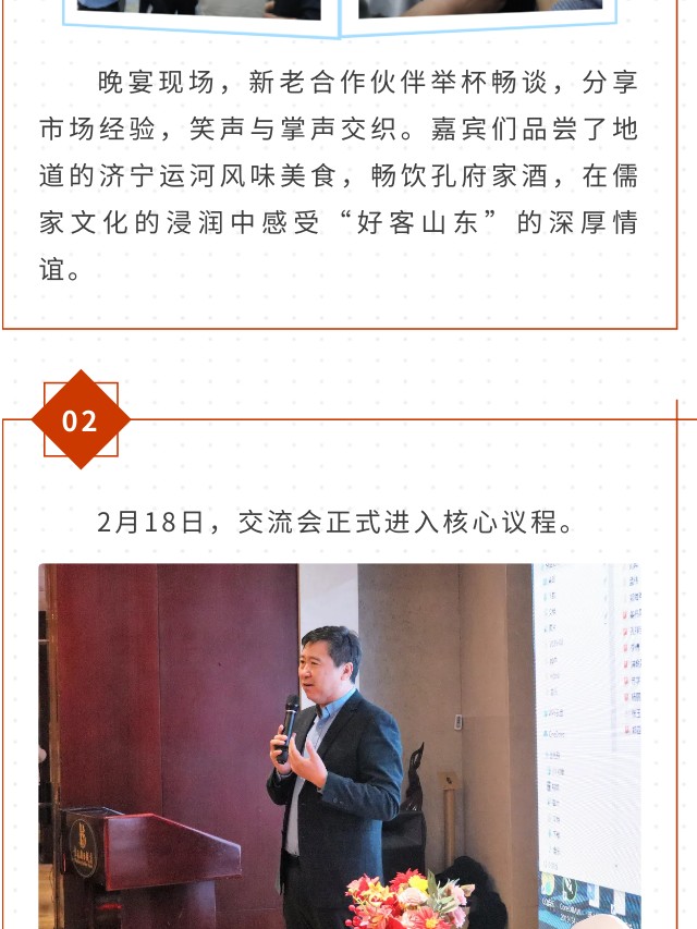 戳我試試