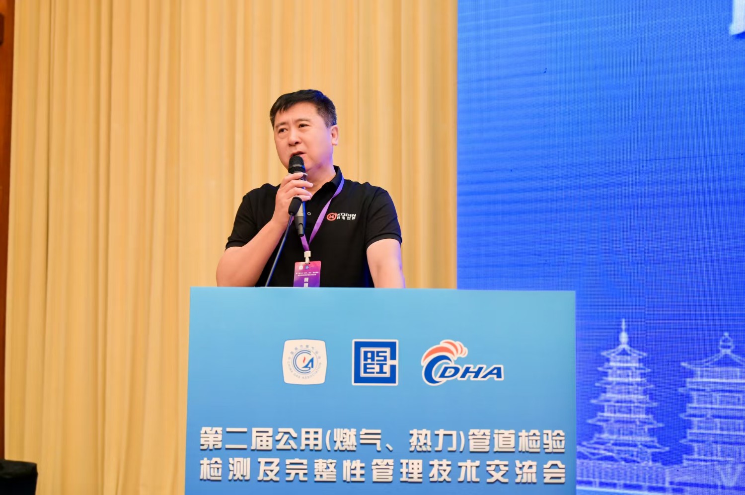 戳我試試
