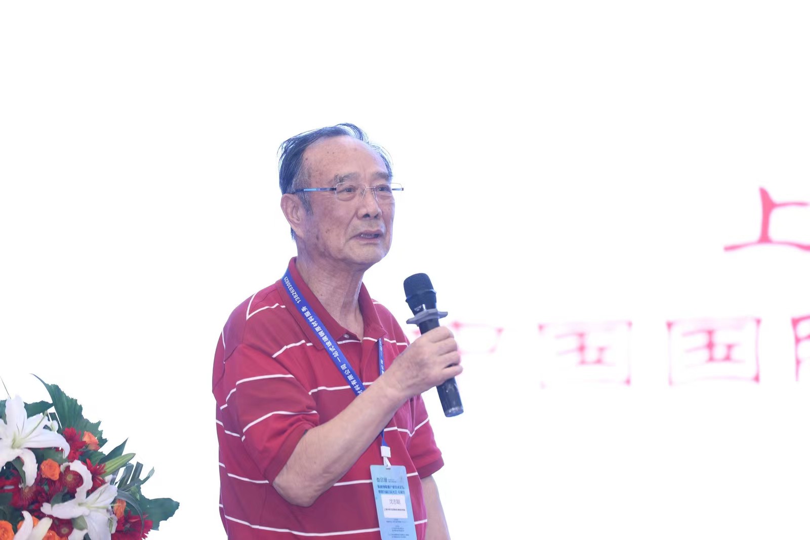 戳我試試