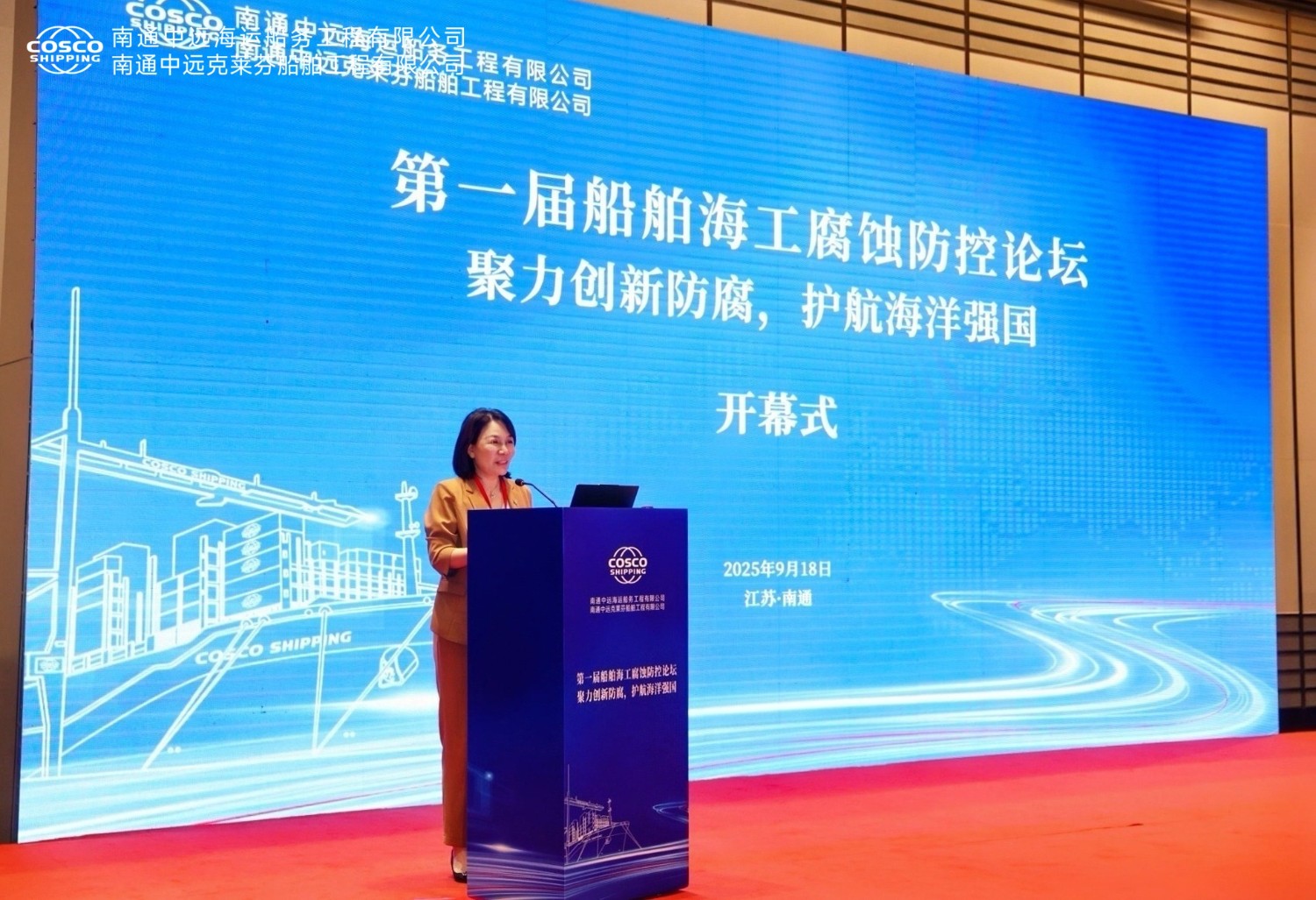 戳我試試